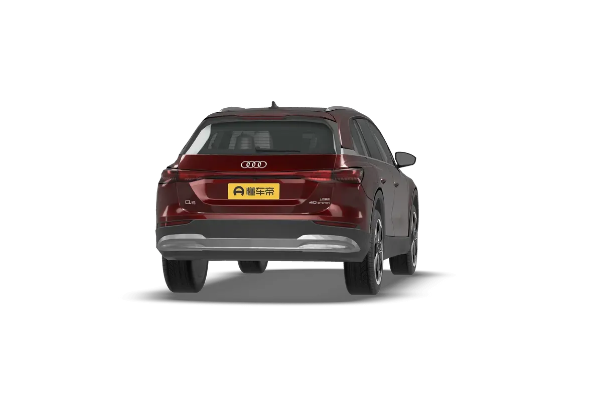 Электромобиль AUDI Q5 2023 40 e-tron Shining Clothing Set (красный)_360