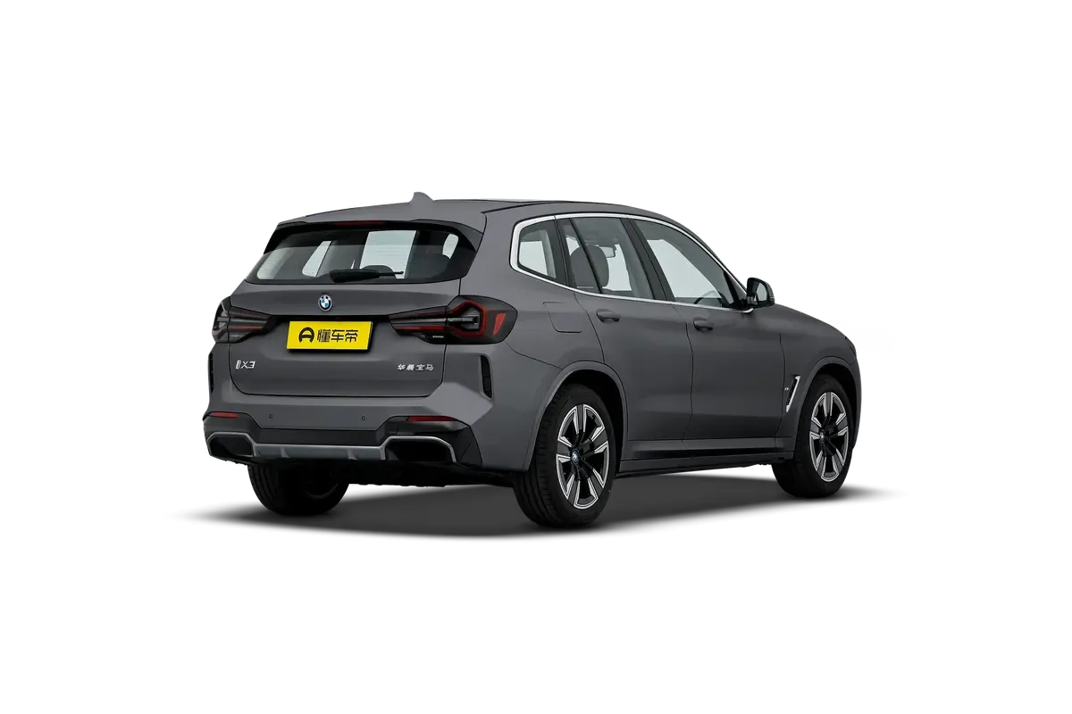 Электромобиль BMW IX3 2024 Pioneer (серый)_360