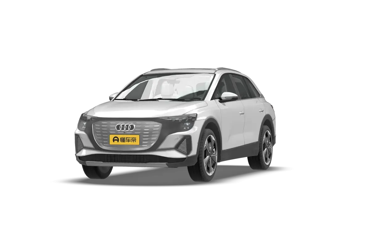Электромобиль AUDI Q5 2023 40 e-tron Shining Mecha Suit (белый)_360