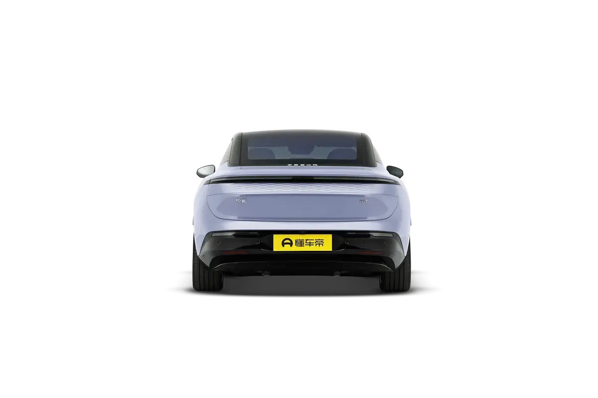 Zeekr 007 2WD 75kw (фиолетовый/черный)_360