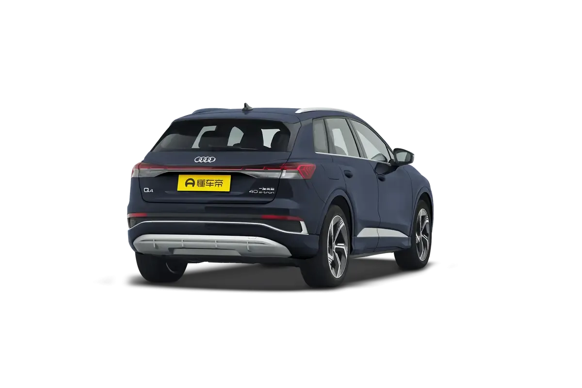 Электромобиль AUDI Q4 2024 40 e-tron Creation (синий)_360