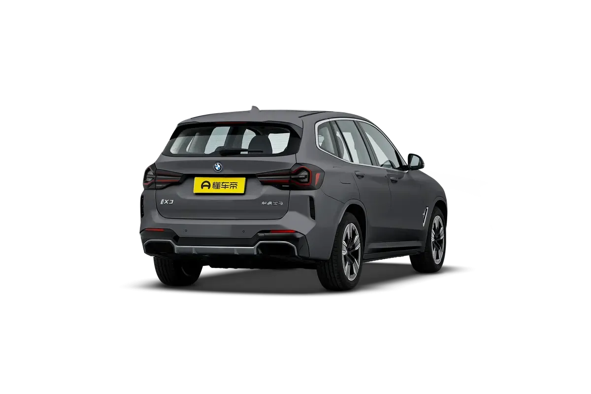 Электромобиль BMW IX3 2024 Pioneer (серый)_360