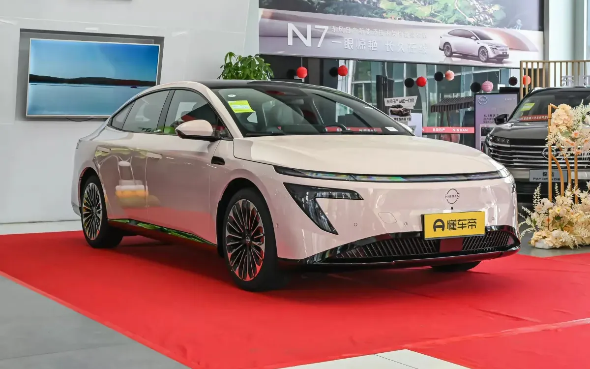 Nissan N7