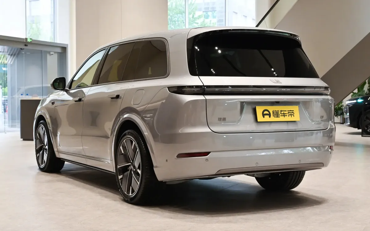 L9 Ultra