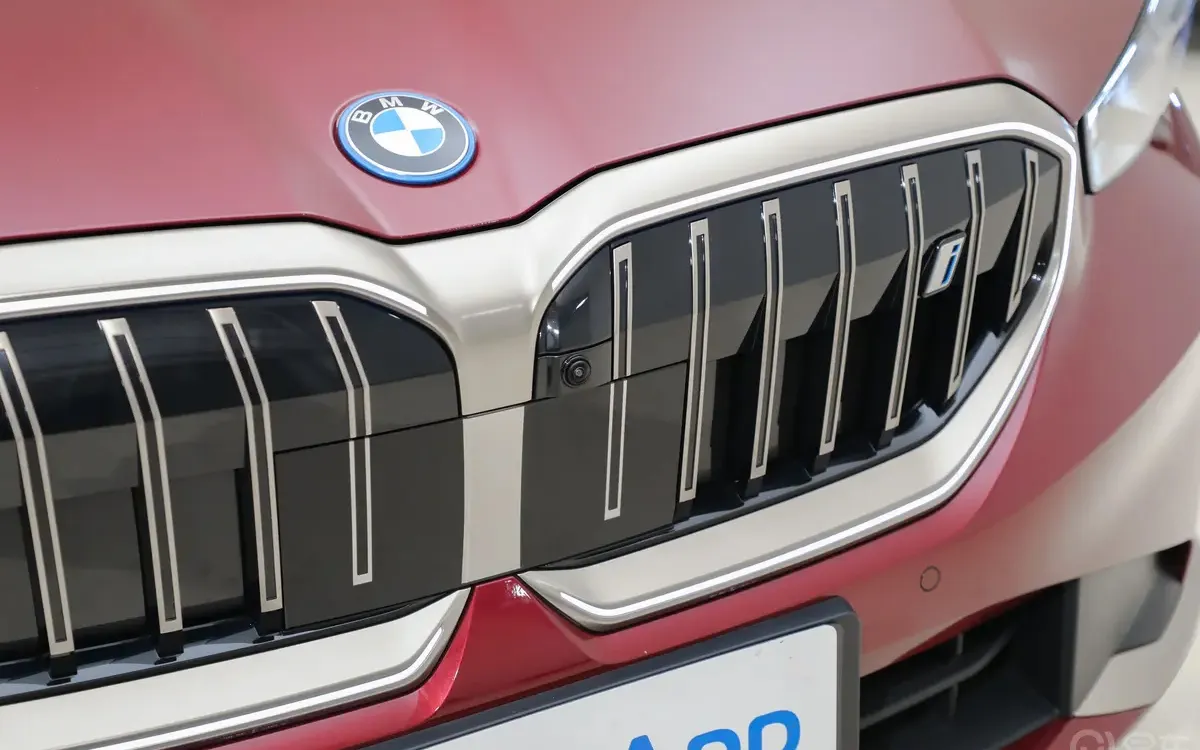 i5 2025 eDrive40L