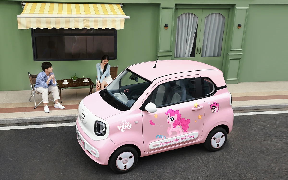 FAW Bestune Pony розовый