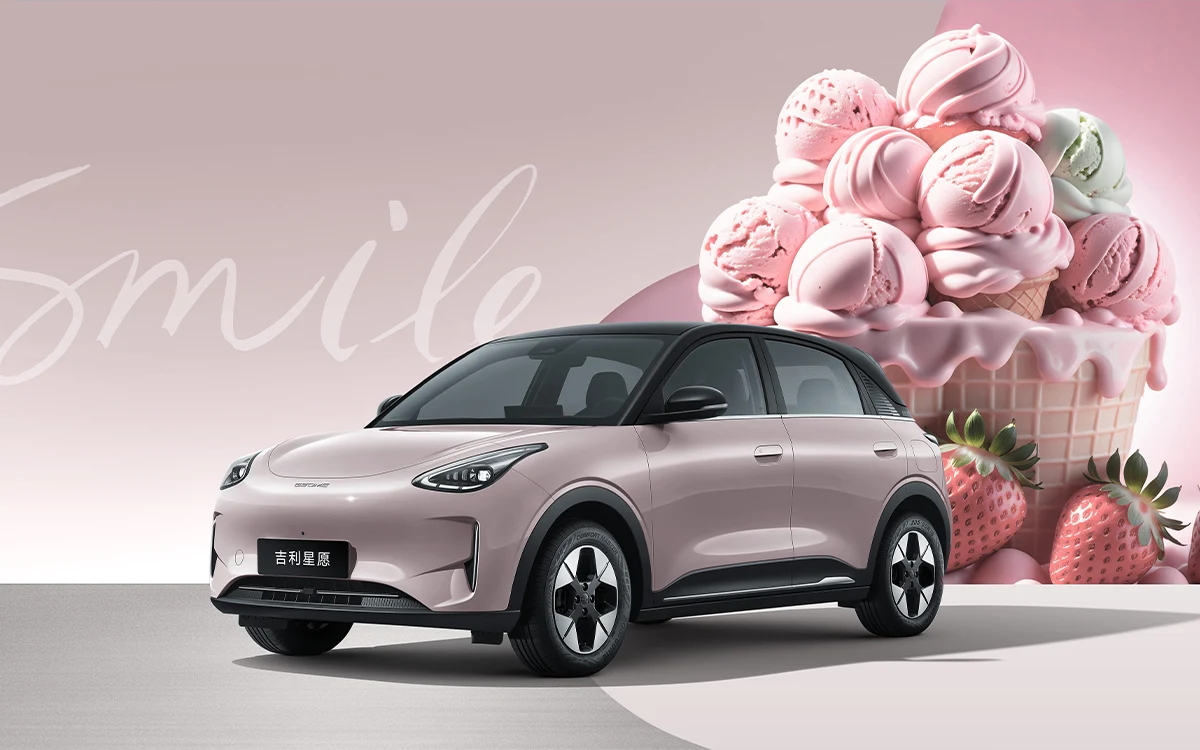 Geely Geome Star Wish розовый