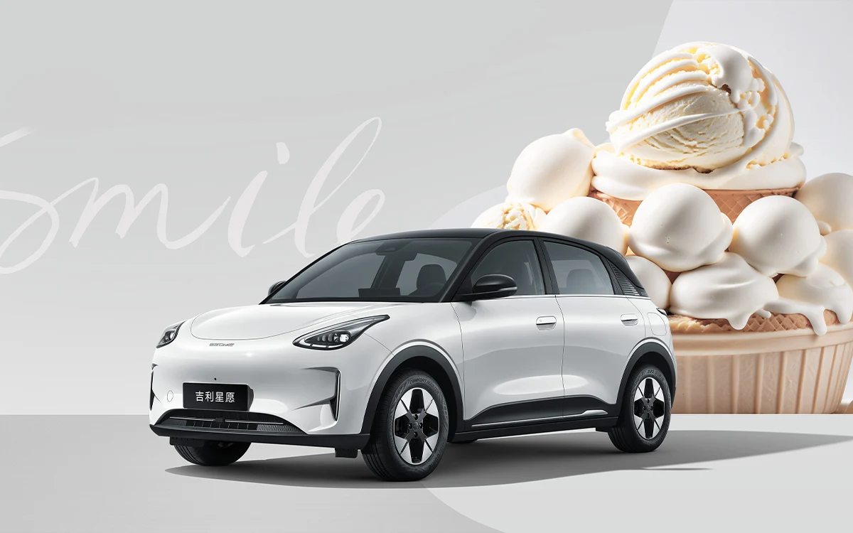 Geely Geome Star Wish белый