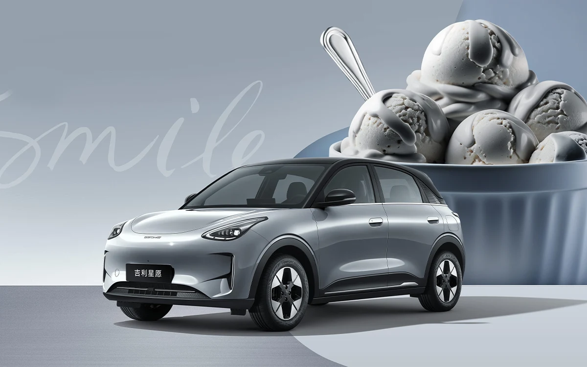 Geely Geome Star Wish серебристый